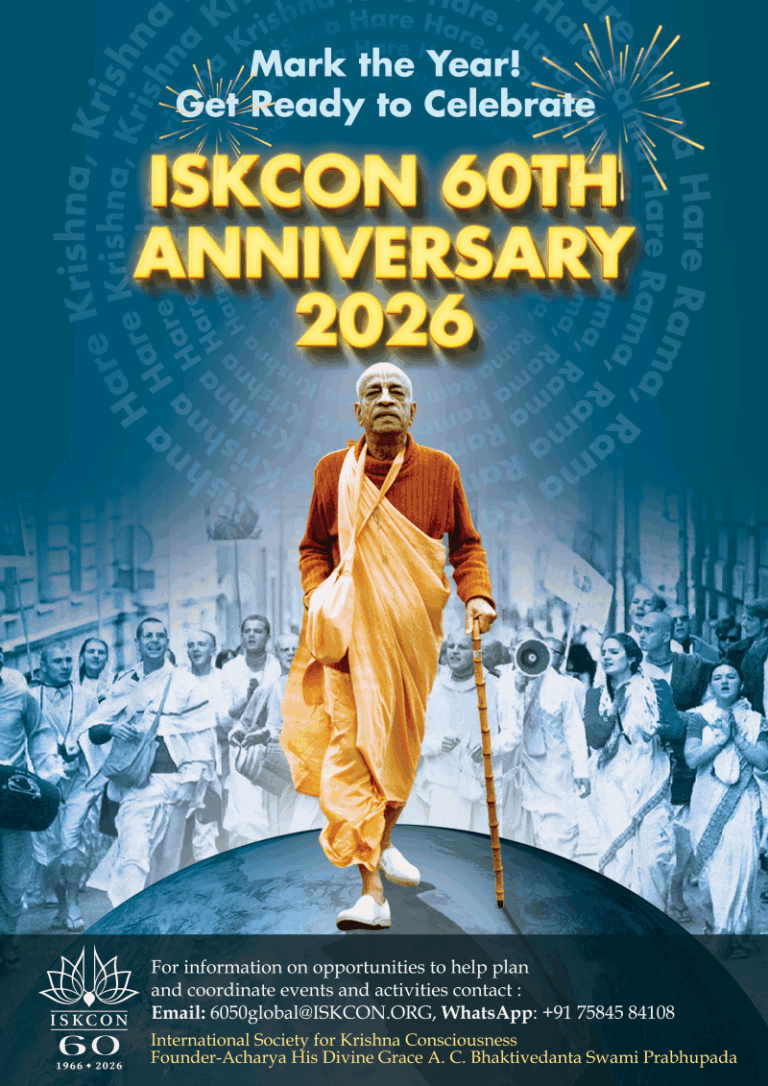 ISKCON 60th “Coming Soon” posters